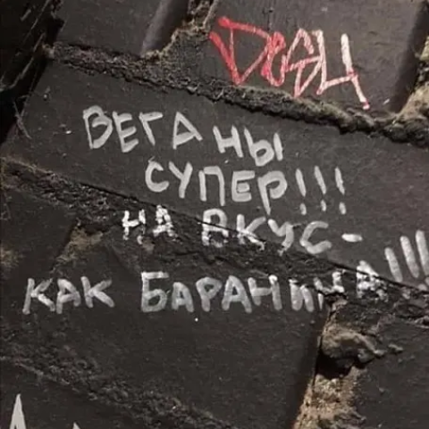 Чаёк с тортиком