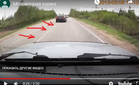 Поспешишь, людей насмешишь