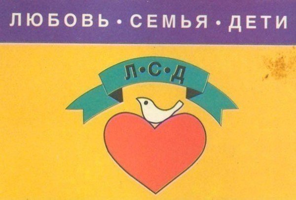 Прикольные и просто красивые картинки 30.05.2019