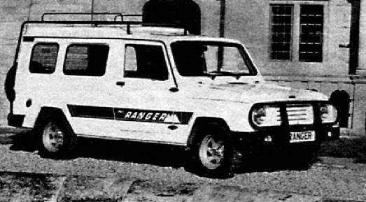 Игра на ЯПе: Угадай АВТО-2