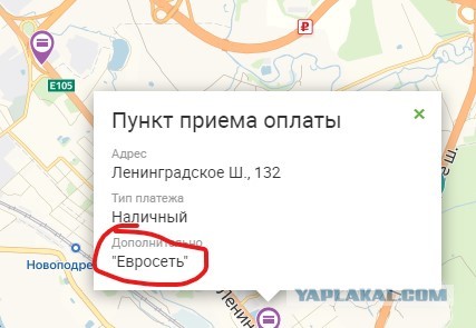 Мосгоризбирком озвучил результаты выборов после обработки 99% протоколов