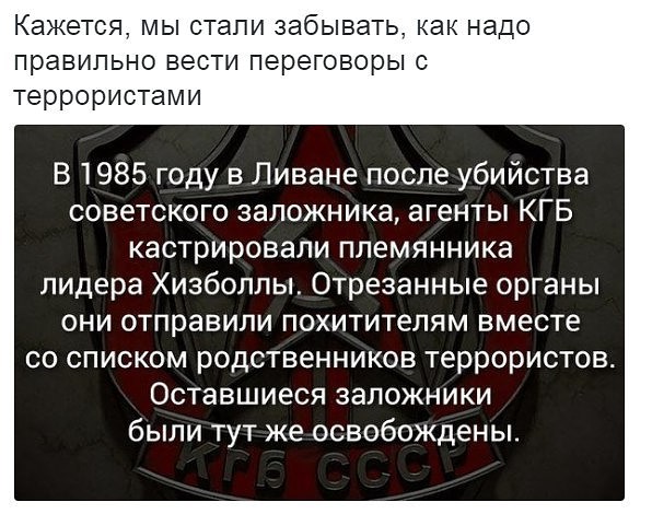 Чуток картинок 18.11.19