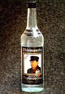 Вспоминая спиртное 90-х
