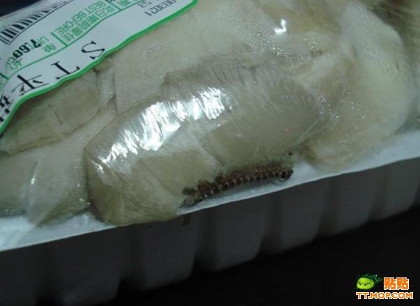 Вкуснятина