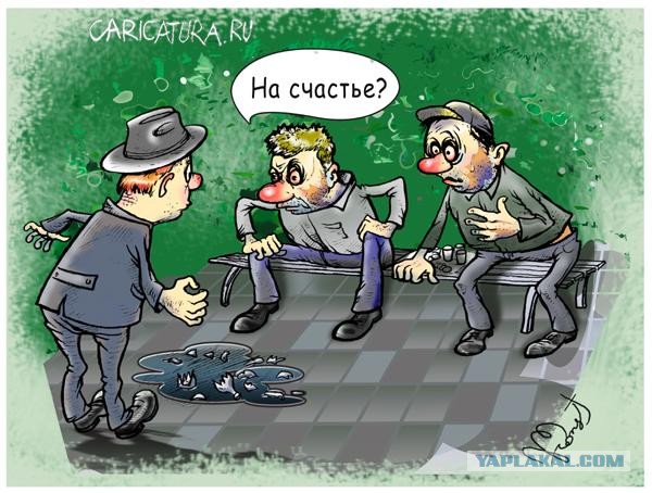 Досада! Было такое?