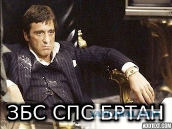 Болливудский актер Амир Хан нашел оригинальный способ помочь действительно бедным людям