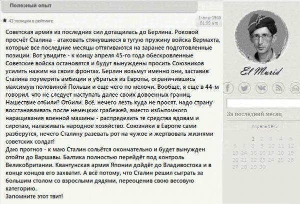 Особый путь: Россия осталась единственной в G20, не помогающей своим гражданам