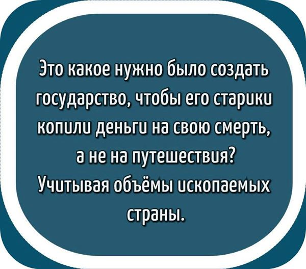 Путин рассказал, каким должен быть патриотизм