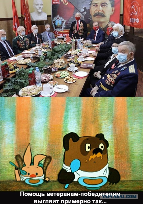 Мы непобедимы, когда мы вместе!