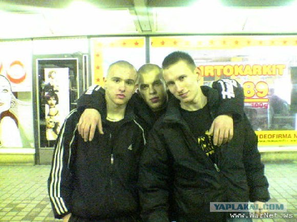 Фотожаба: Троица!