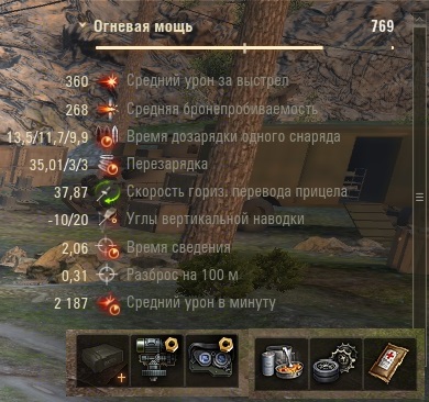 Wargaming 59