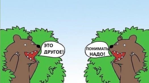 Прототип корабля Starship Илона Маска взорвался при испытаниях в Техасе