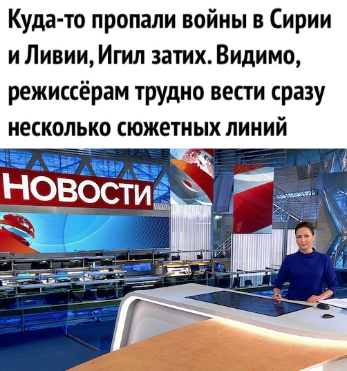 Ковидло кончилось?