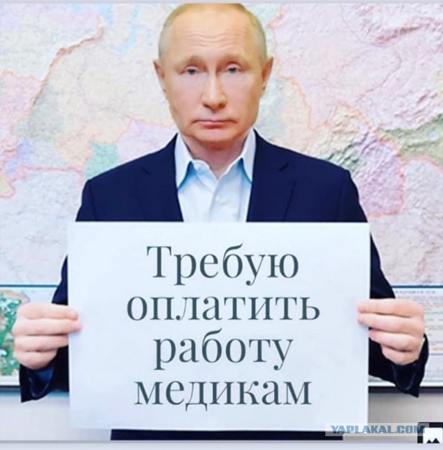 Путин приказал «Газпрому» бесплатно подключать россиян к газу