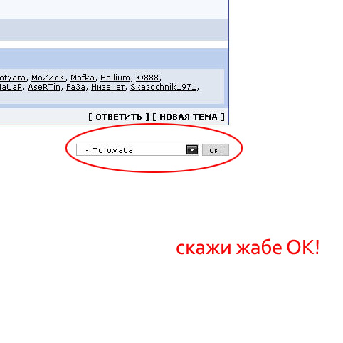 Чистый лист