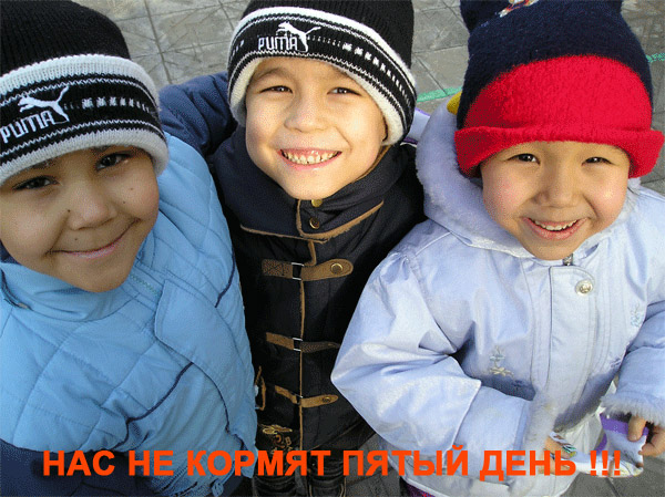 Простое человеческое счастье в картинках