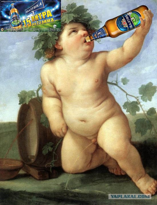 Фотожаба: Навязчивая реклама