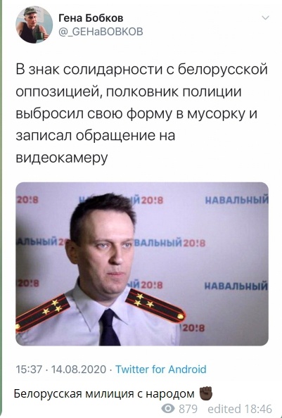 Тысячи рабочих МТЗ направились в центр Минска после отказа премьера общаться с ними