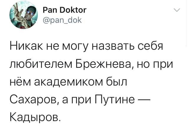 Просто картинки!