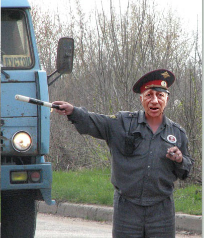 Где Бобруйск? - Там!