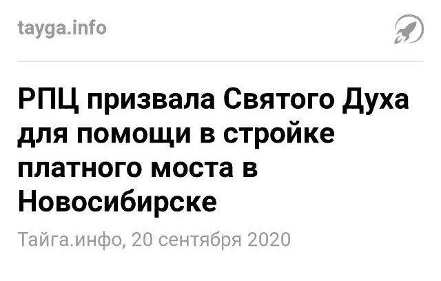 Северный Крым остался без воды вслед за центральным и южным