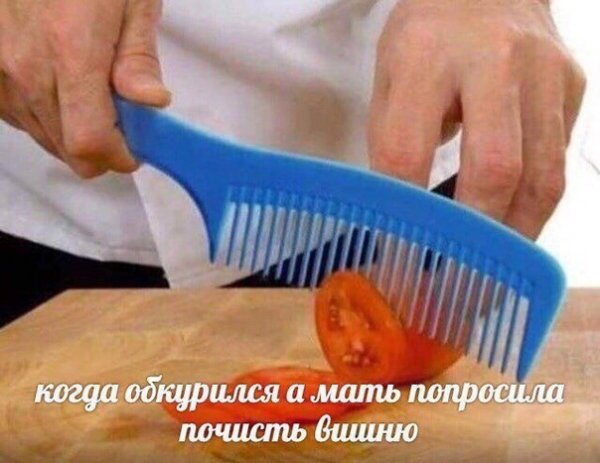 Прикольные и просто красивые картинки 30.10.2020