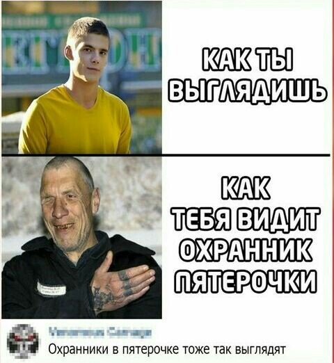 Картинки из недр интяры