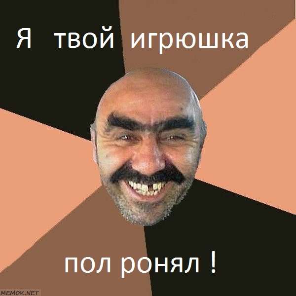 А можно я похвастаюсь елочными игрушками?