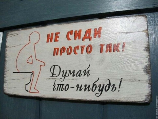 С наступающим! Картинки и мемы для настроения 031