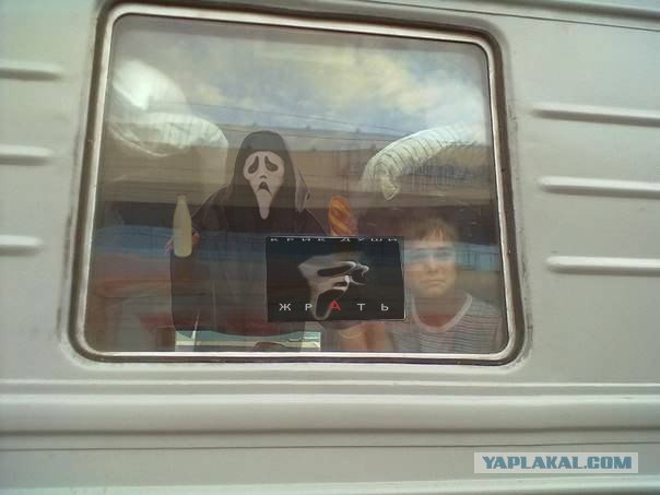 Фотожаба: Крик души