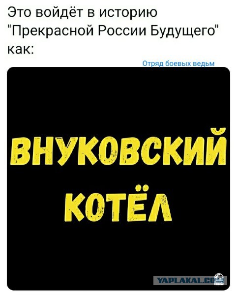 Навального арестовали