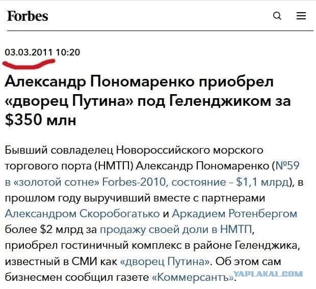Почему лжецы громче остальных требуют какой-то «правды» и «справедливости»?!