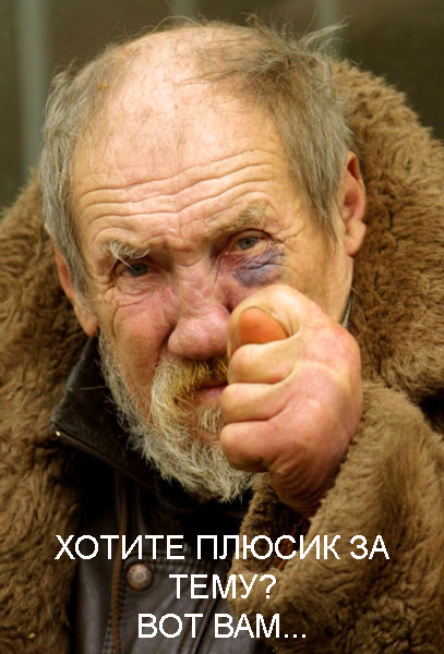 Фотожаба: Что это за кино?