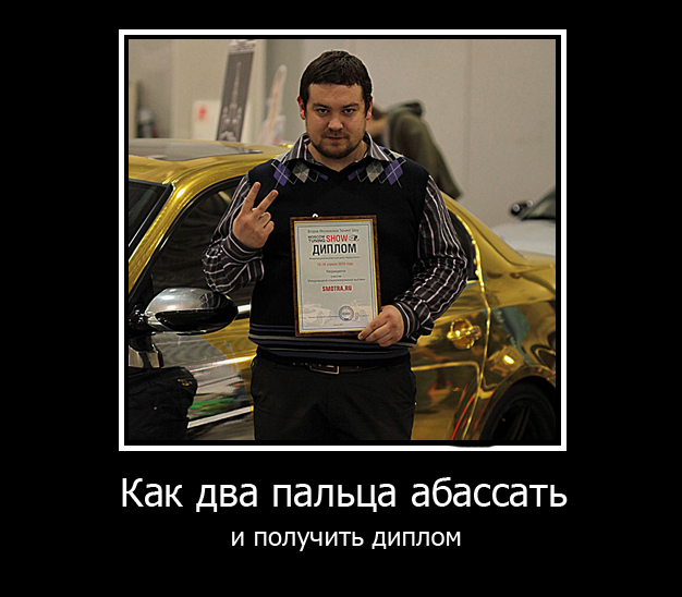 Хамство в Самаре. Автопробег сайта "смотра.ру"