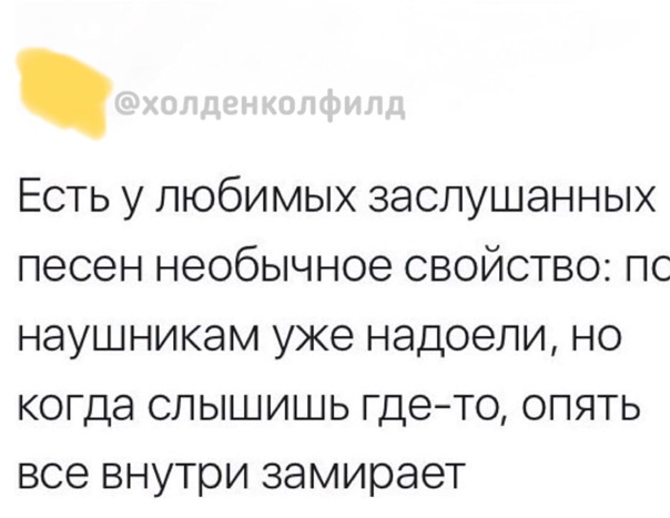 Алкопост 06.02.21