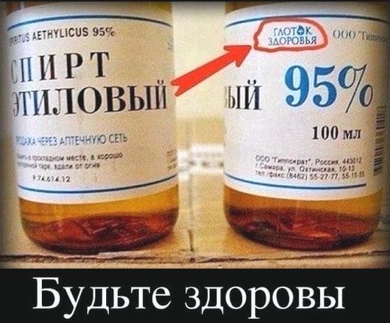 Дебилизмы из сети Night Edition 27.02.21