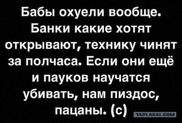 Бредзона 15.03.21