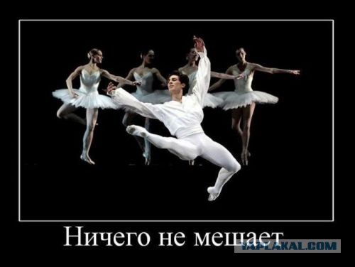 Танцор Вася!