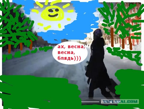 Девушка-самоубийца!