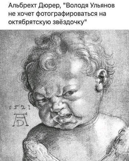 Так себе картинки 28.07.21