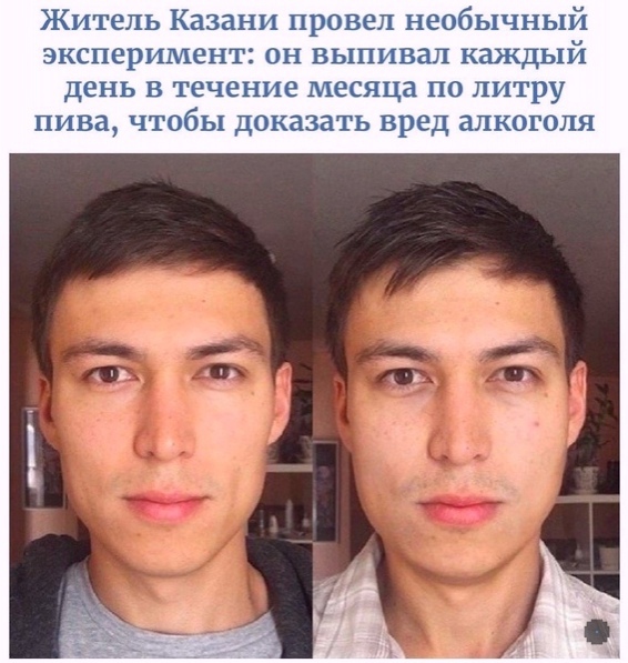 Картинки и мемы для настроения 05.08.2021