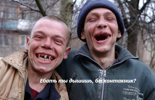 Утритесь, те кто не верил в бесконтактный бой