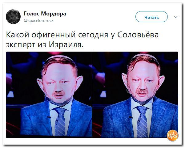 Картинки и мемы для настроения 24.08.2021