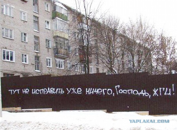 Когда Турчак говорит про отсутствие Медведева, в зале слышны смешки.