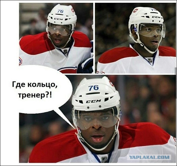 Вратарь-борцуха