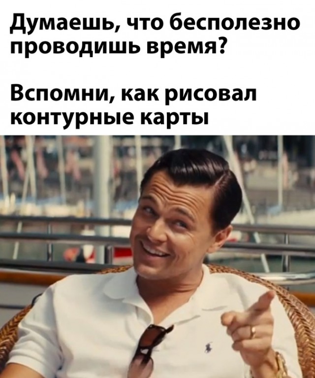 Картинки и мемы для настроения 03.11.2021