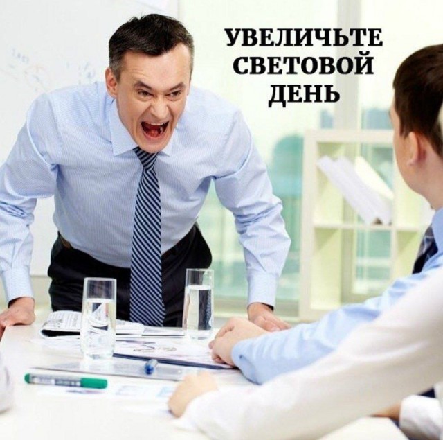 Баянисто-небаянистый юмор 15.11.21
