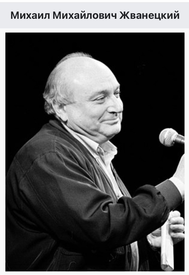 "Цель выхода — магазин".