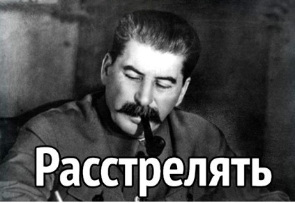 Регулярная премия «Золотой унитаз» уходит в Ростовскую область