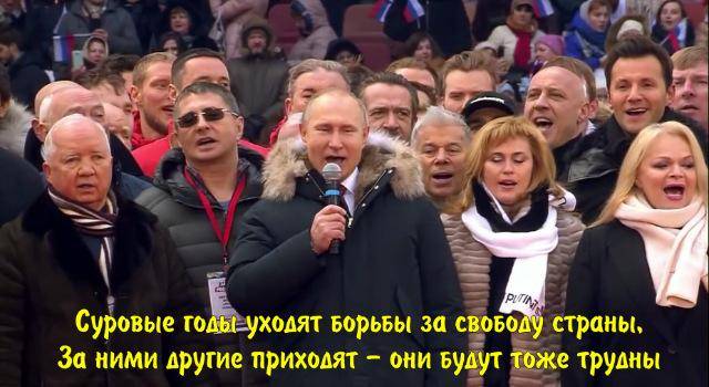 Что в стране поменялось после всех конференций Путина?